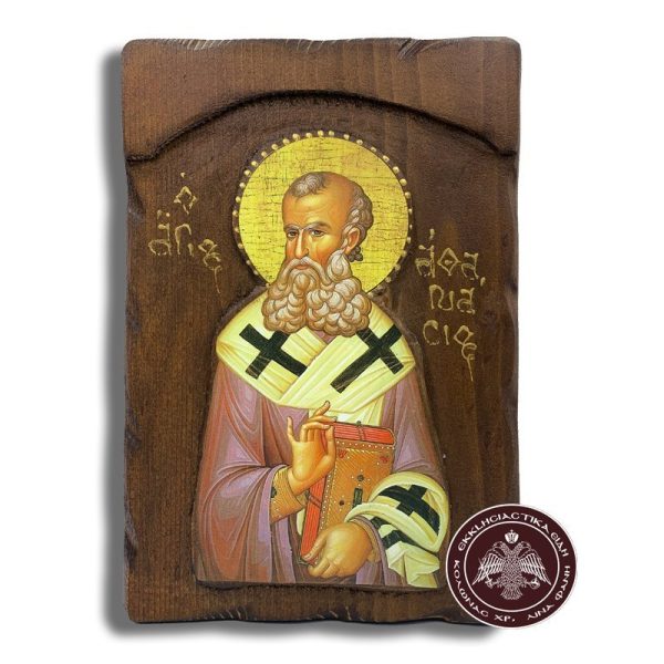 Εικόνα Άγιος Αθανάσιος Ξύλινη